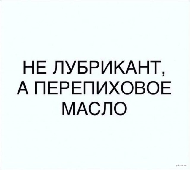 Так себе картинки 04.06.22
