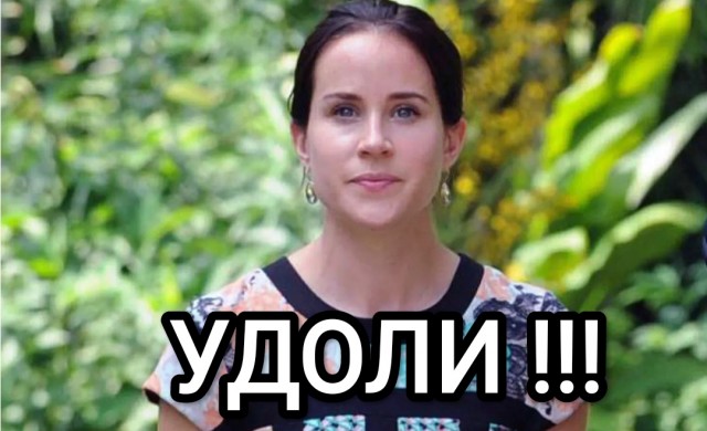 В США разразился скандал из-за непристойного поведения Джо Байдена в отношении своей дочери.