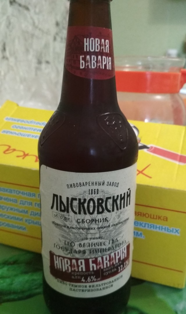 А какое БУТЫЛОЧНОЕ пиво пьешь ты?