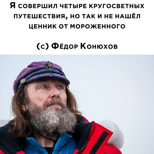 Картинки и мемы для настроения - 19