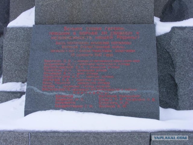 Велопутешествие по Крыму