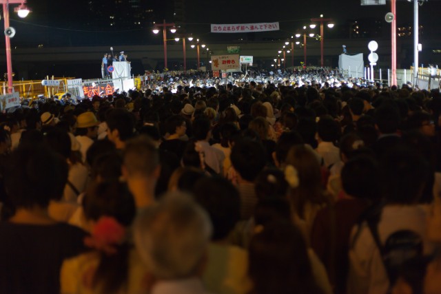 Фотографии с прогулки по Токио