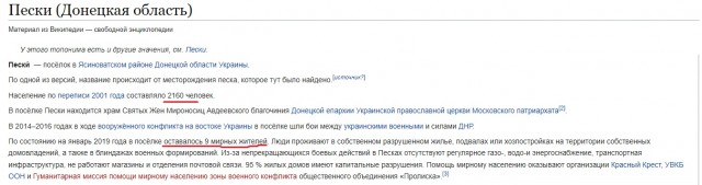 Россия инициирует заседание Совбеза ООН по ситуации на Запорожской АЭС.