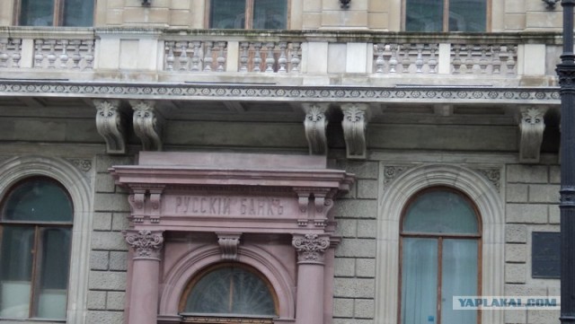 Деревенская Америка