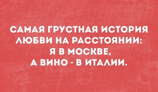 Немного картинок для настроения - 129