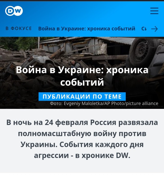Times: Путин может устроить демонстративный подрыв ядерного оружия