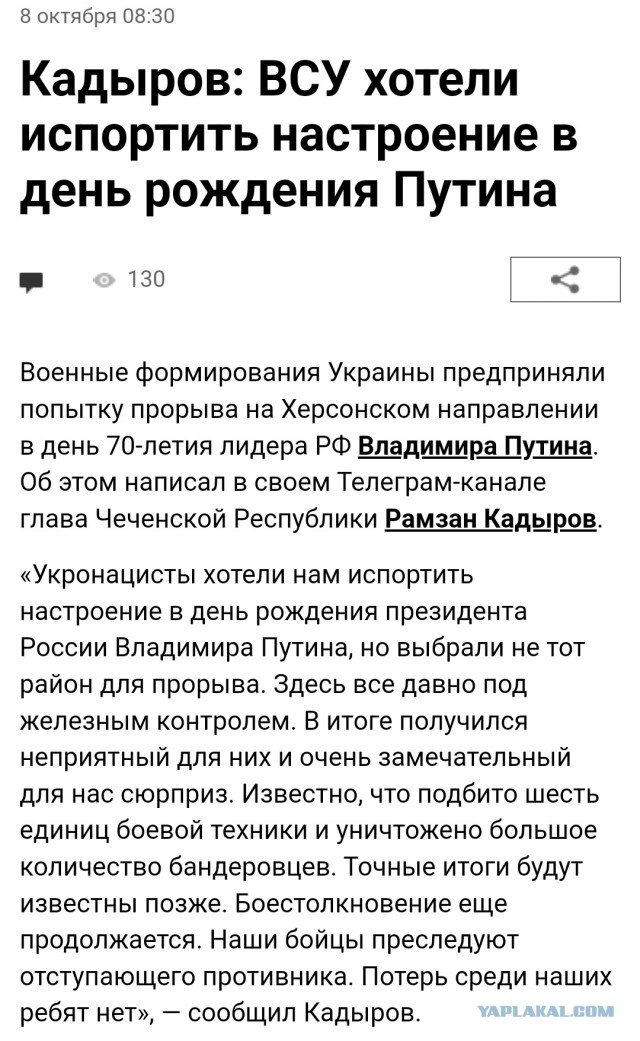 В Керчи произошёл взрыв на Крымском мосту около шести утра
