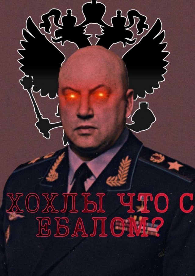 Обстрелы Киева и других городов Украины