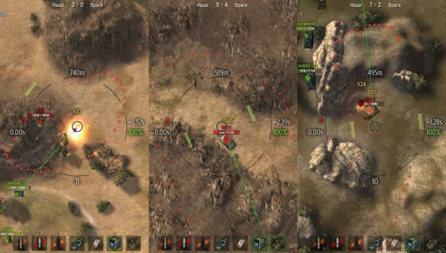 Wargaming 2