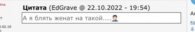 Международный день защиты мужской нервной системы от насильственных действий женщин