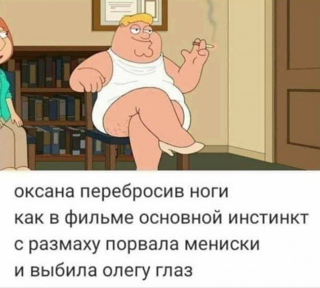 Народная меДИЧна 2012