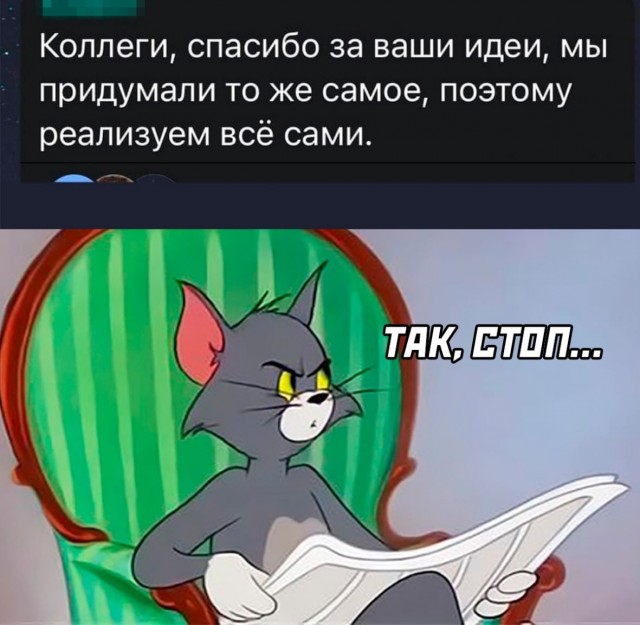 Так себе картинки 24.12.22