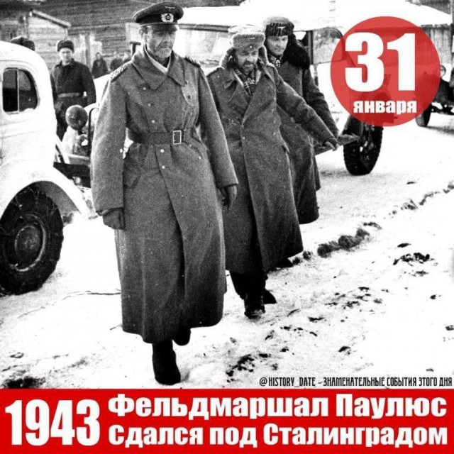Победная поступь идиотизма по планете – том 7