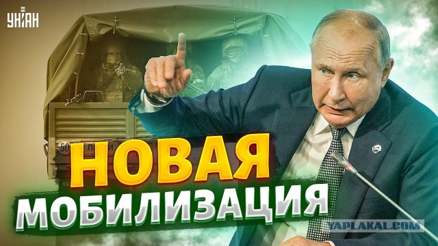 Победная поступь идиотизма по планете – том 7