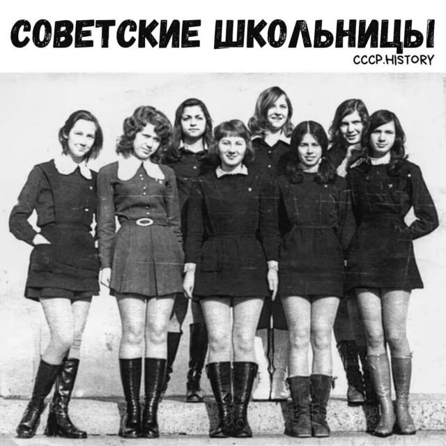 Картинки разные про СССР. 09.02.2023