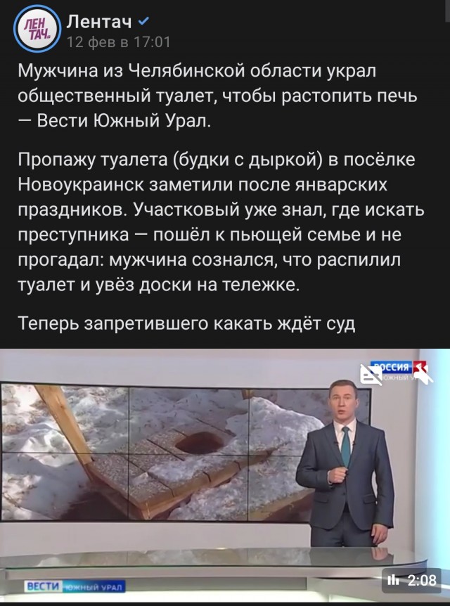 А вы про свои налоги знаете, куда они идут?