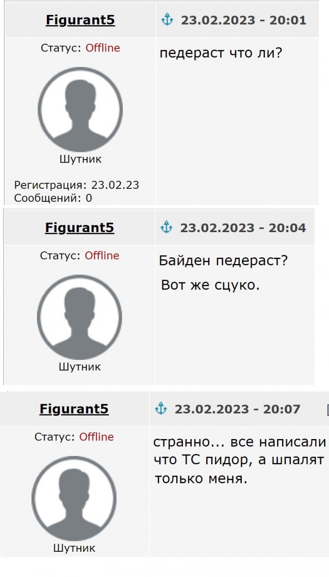 Австралия не перестаёт удивлять⁠⁠