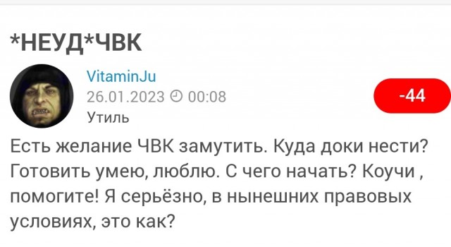 Вручать повестки начали в Воронежской области