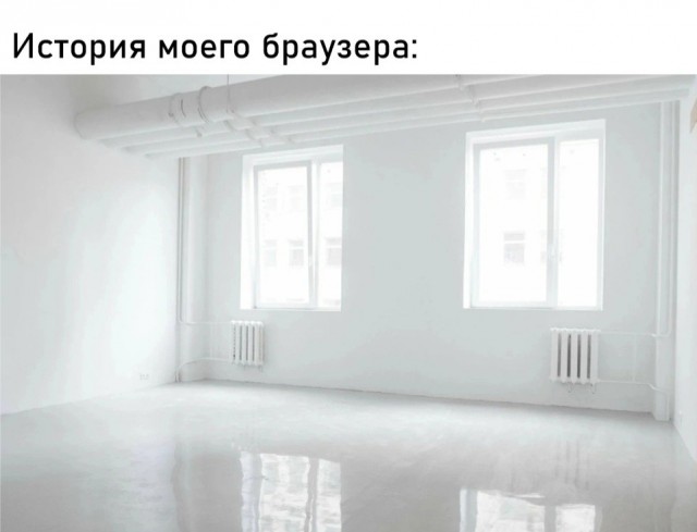 Нуштош 18.03.2023