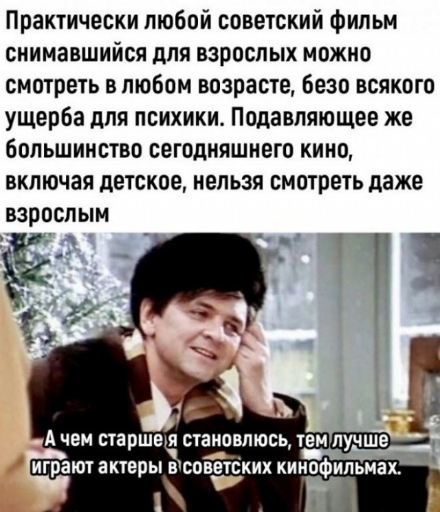 Так себе картинки 20.04.23