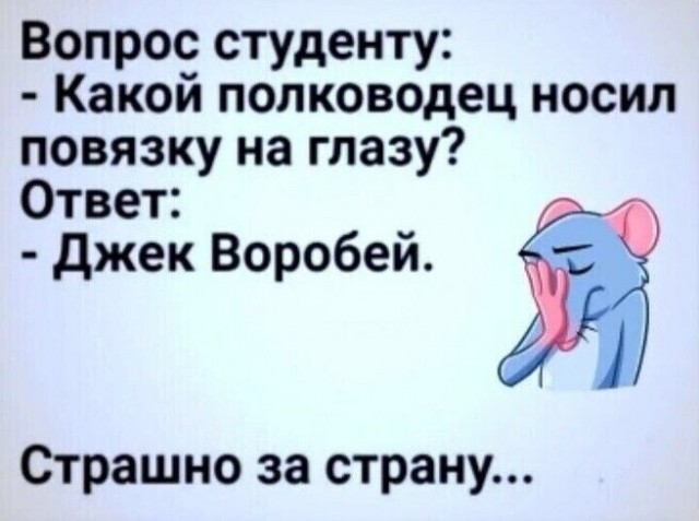 Картинки и мемы, всяко разно - 171