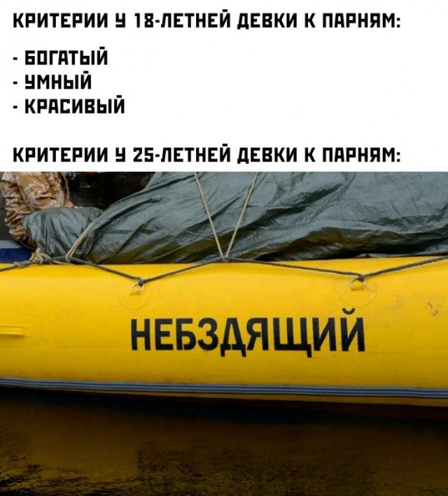 Немного картинок для настроения - 177