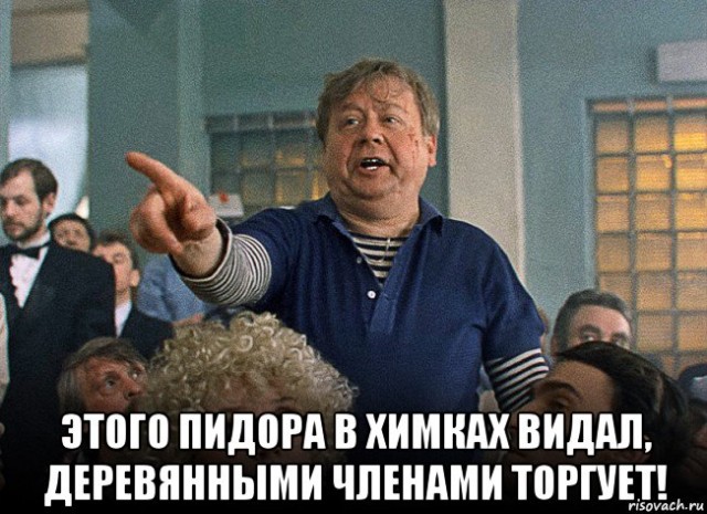 Почему он не знакомится?