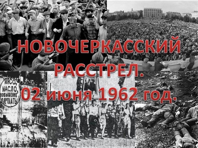 Интересные фотографии времен СССР