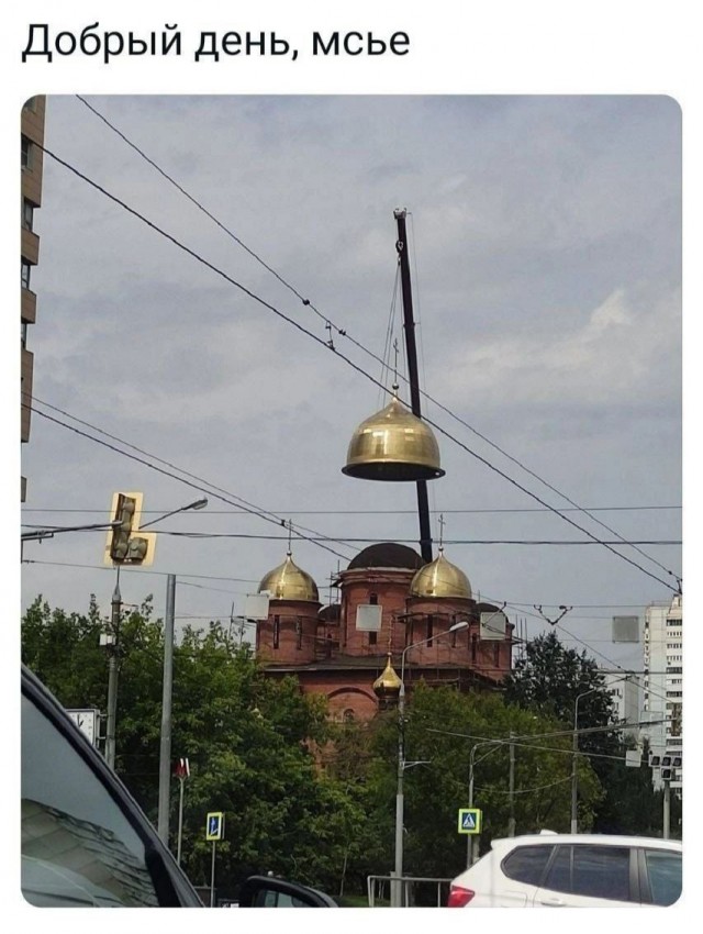 Народная меДИЧина 4005
