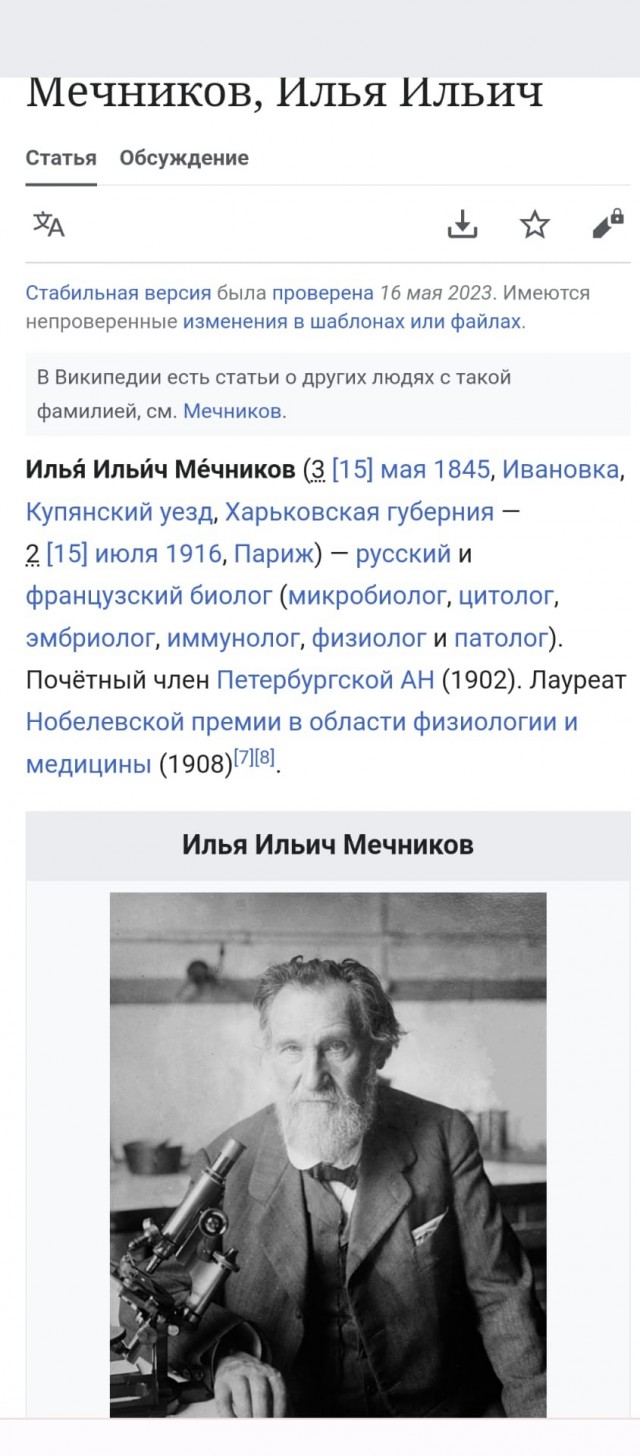 "Санта-Барбара" какая-то. Мужчина 22 года изменял жене с тёщей и оказался отцом братьев-близнецов супруги
