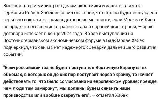 Россия методично занимается демилитаризацией Украины, украинский ОПК скоро совсем перестанет существовать - Путин