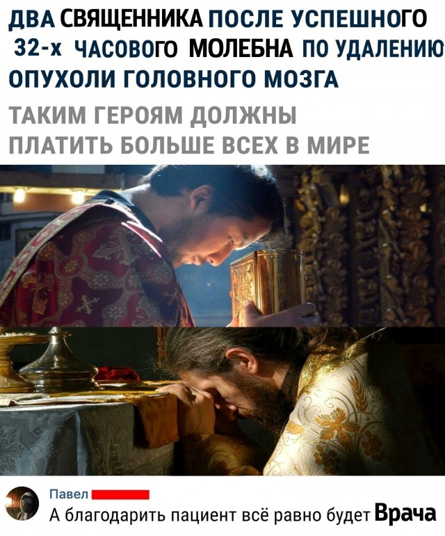 Восьмая подборка самых баянистых баянов! Ностальгируем...
