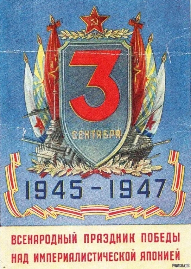 А тем временем осталось 69 дней