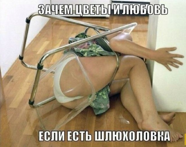 Обычный табурет, оказывается, можно использовать и так