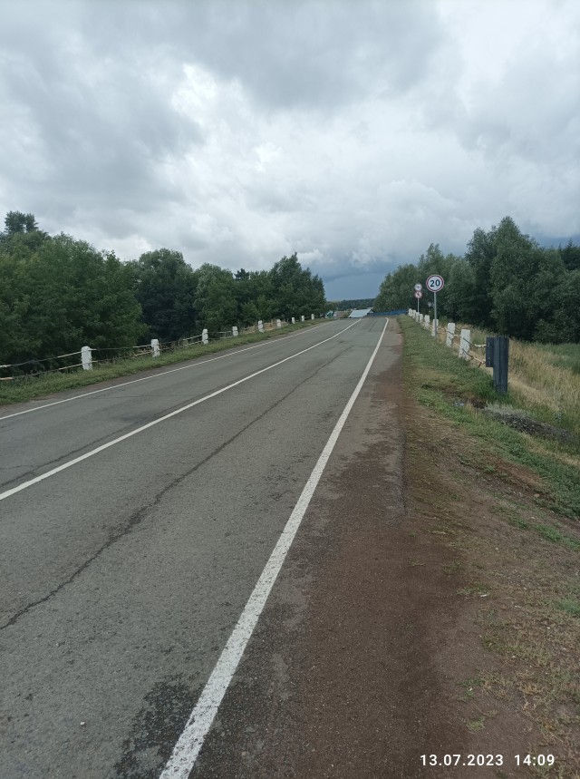 Музей 2.0
