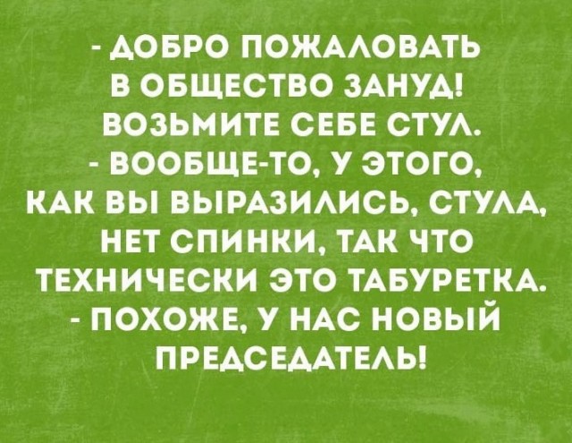 Немного страдающих средневековых картинок