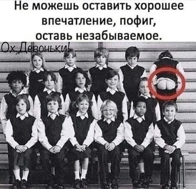 Сообщают, что захватили Новоселки, Беларусь