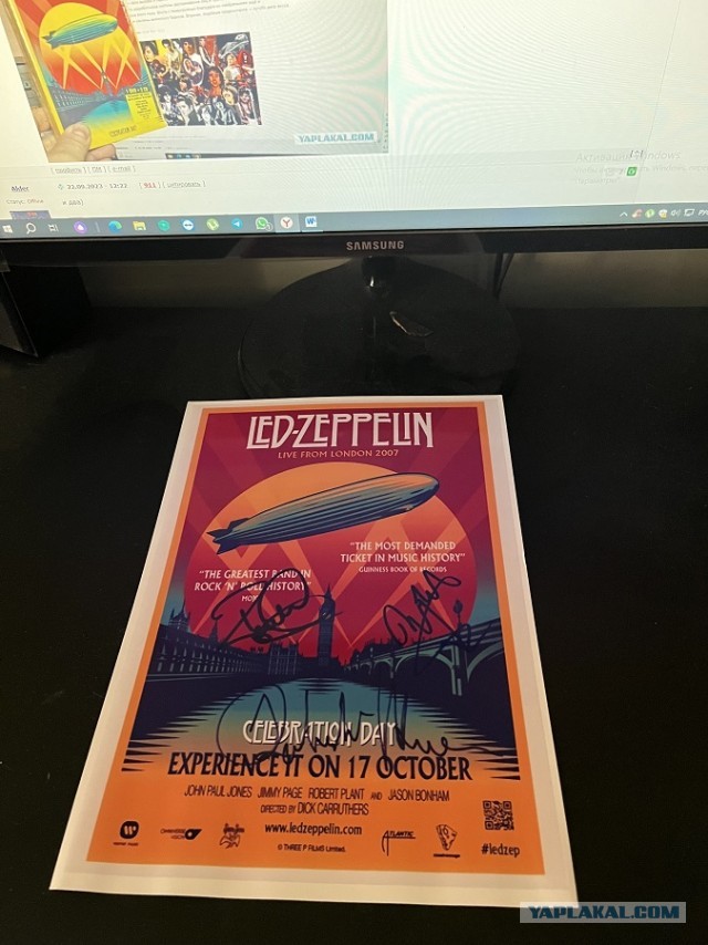 Музыка и музыканты: Led Zeppelin, последний концерт