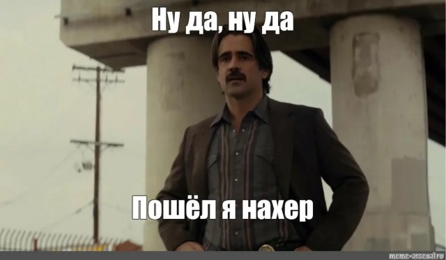 Чинят двигатель и охраняют: в авиакомпании объяснили, что будет с самолетом, севшим в новосибирскую пшеницу