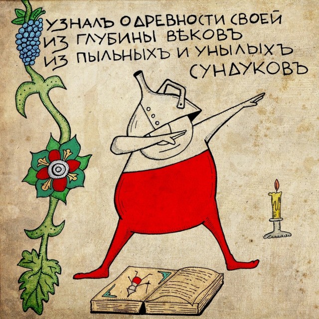 Думаю, что пояснений не требуется