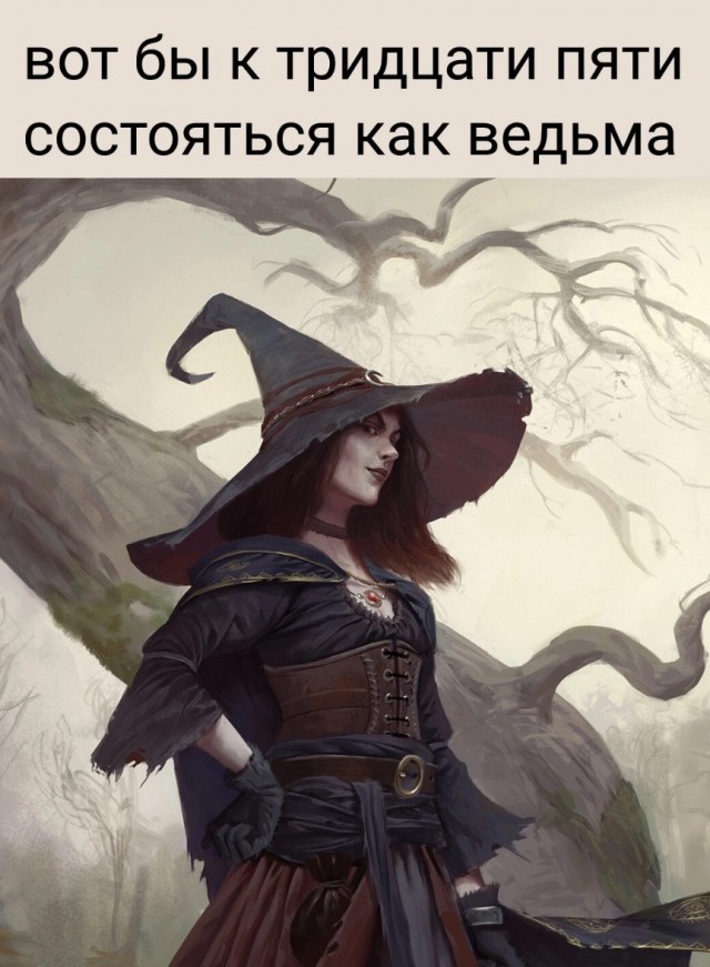 Как реагируют мужчины, когда узнают об измене жены?
