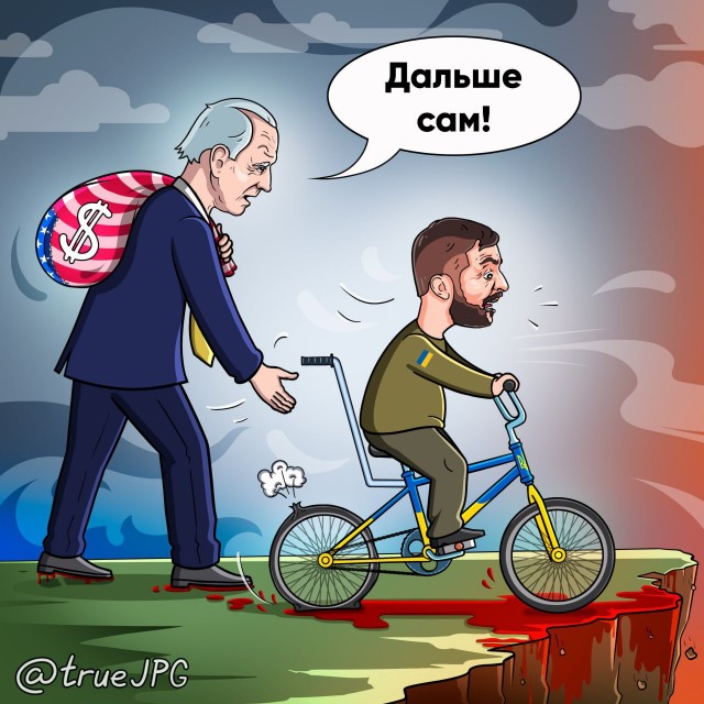 Школа джедаев. Начало
