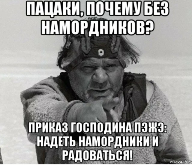 Матвиенко предложила принять закон о счастье и создать министерство