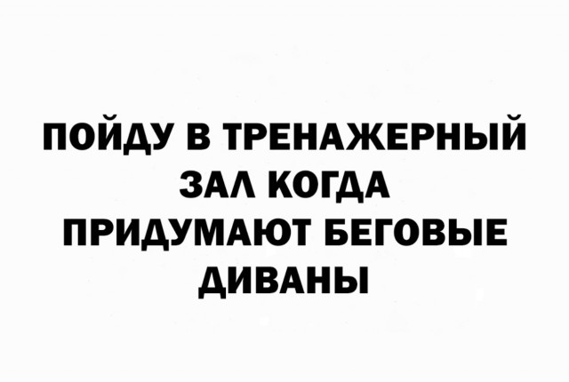 Немного картинок и прочей хреноты Vol. 25