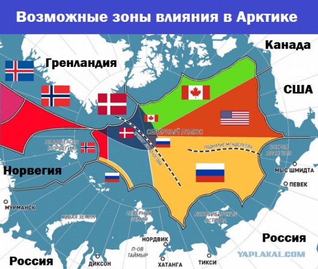 Единственная в мире плавучая АЭС выработала за 4 года свыше 722 млн кВт · ч электроэнергии