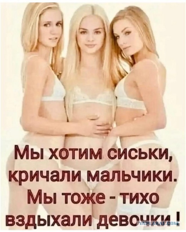 Так себе картинки  07.02.24