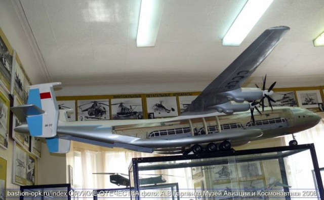 Ан-22: «Летающий собор» Страны Советов