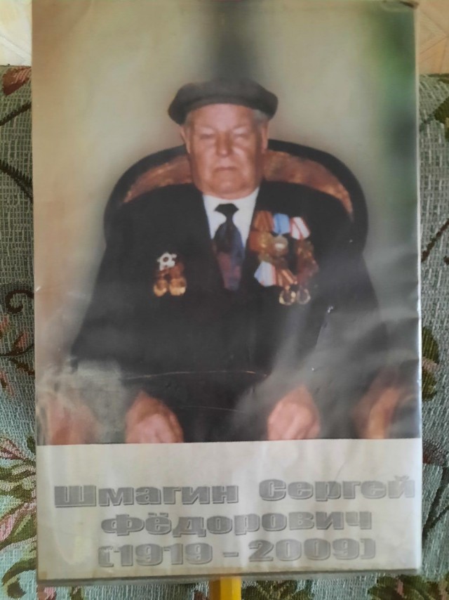 А давайте свой Бессмертный Полк сделаем? Я начинаю. Все таки канун Дня Победы