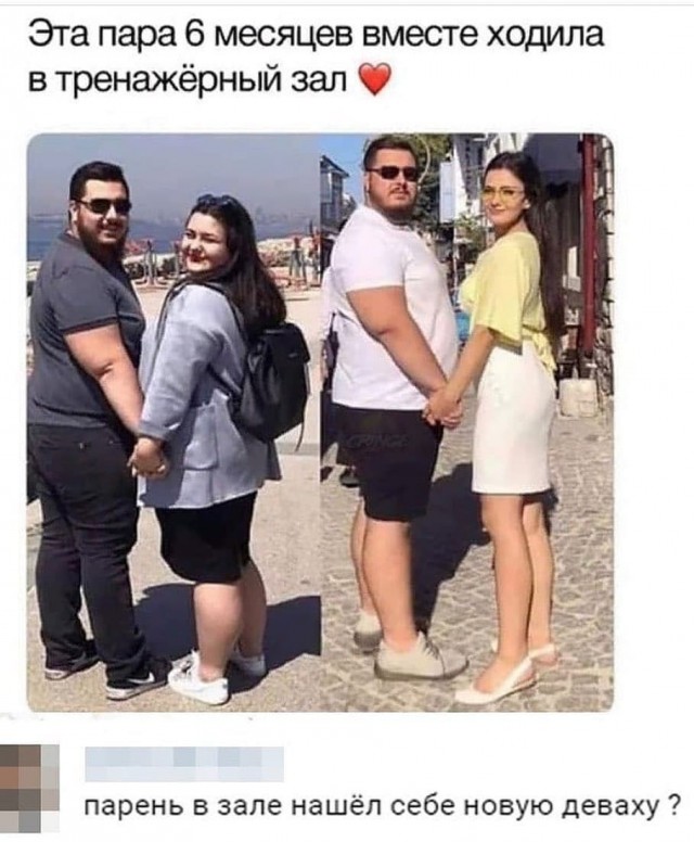 Так себе картинки 01.06.24