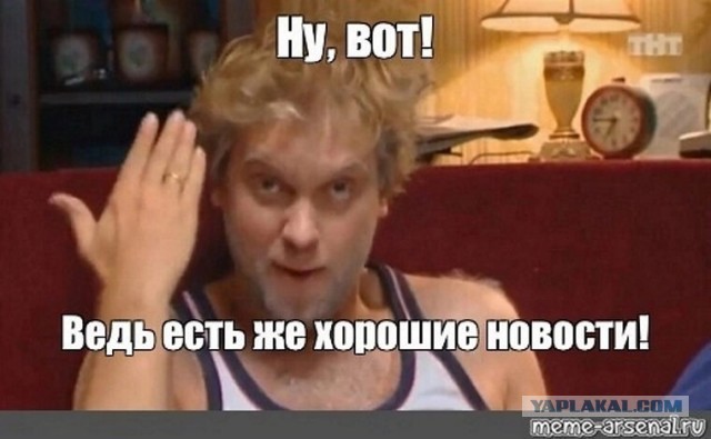 Голосование за переименование площади Ленина в свердловском городе прекращено досрочно. СКРИНШОТ